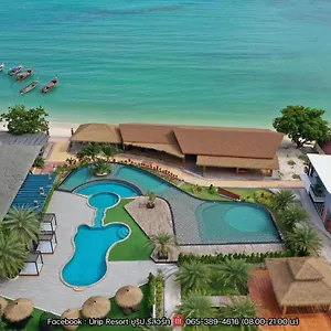 U Rip Ko Phi Phi